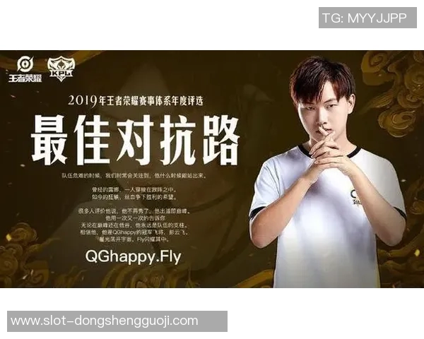 实时新闻王者荣耀力量排行榜更新JDG战队强势领跑前十名